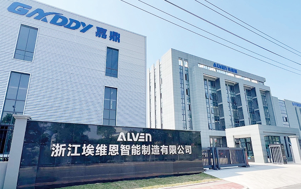 关于我们-浙江埃维恩智能制造有限公司